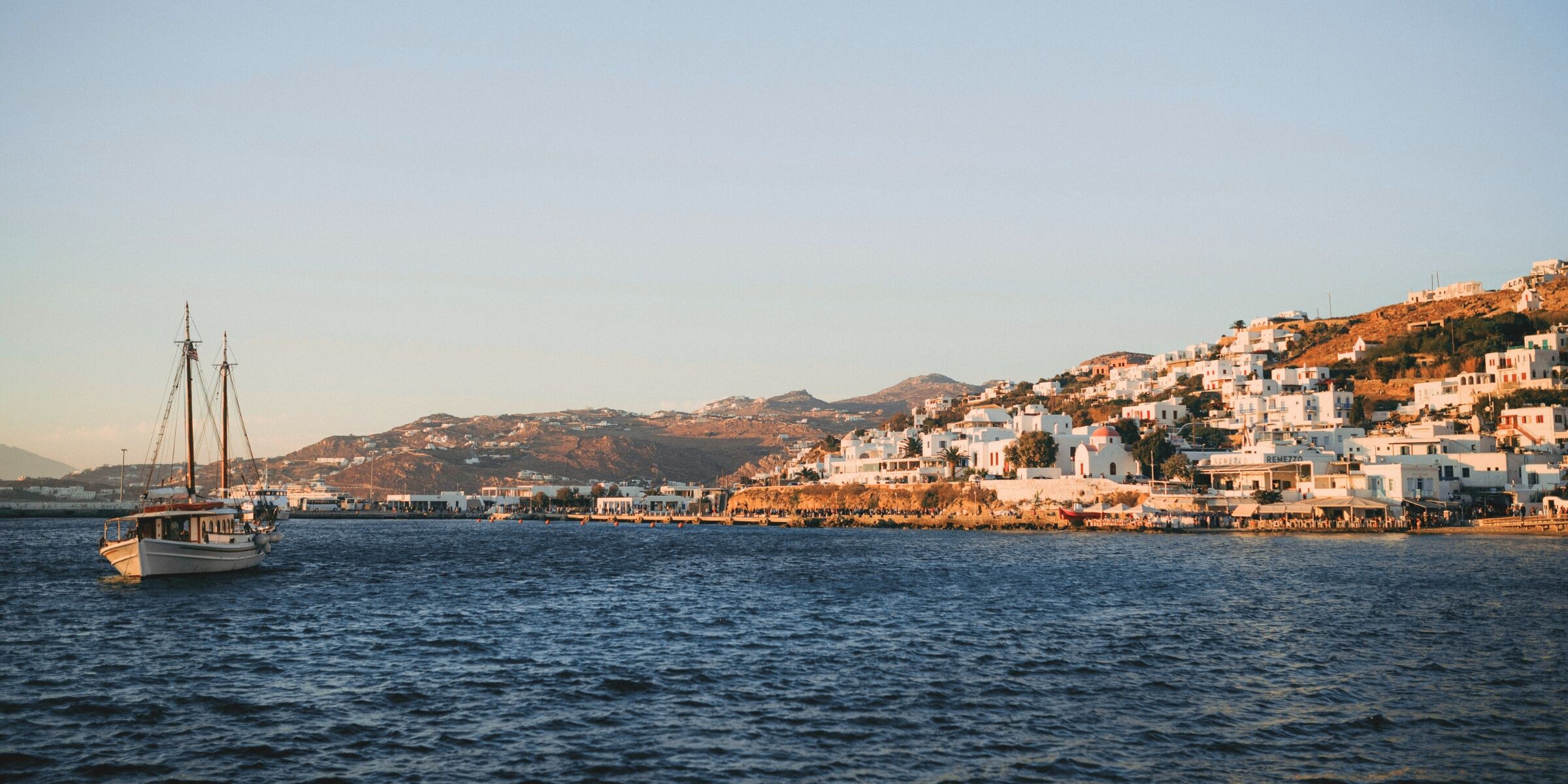 Ischia - Naples : vol retour 