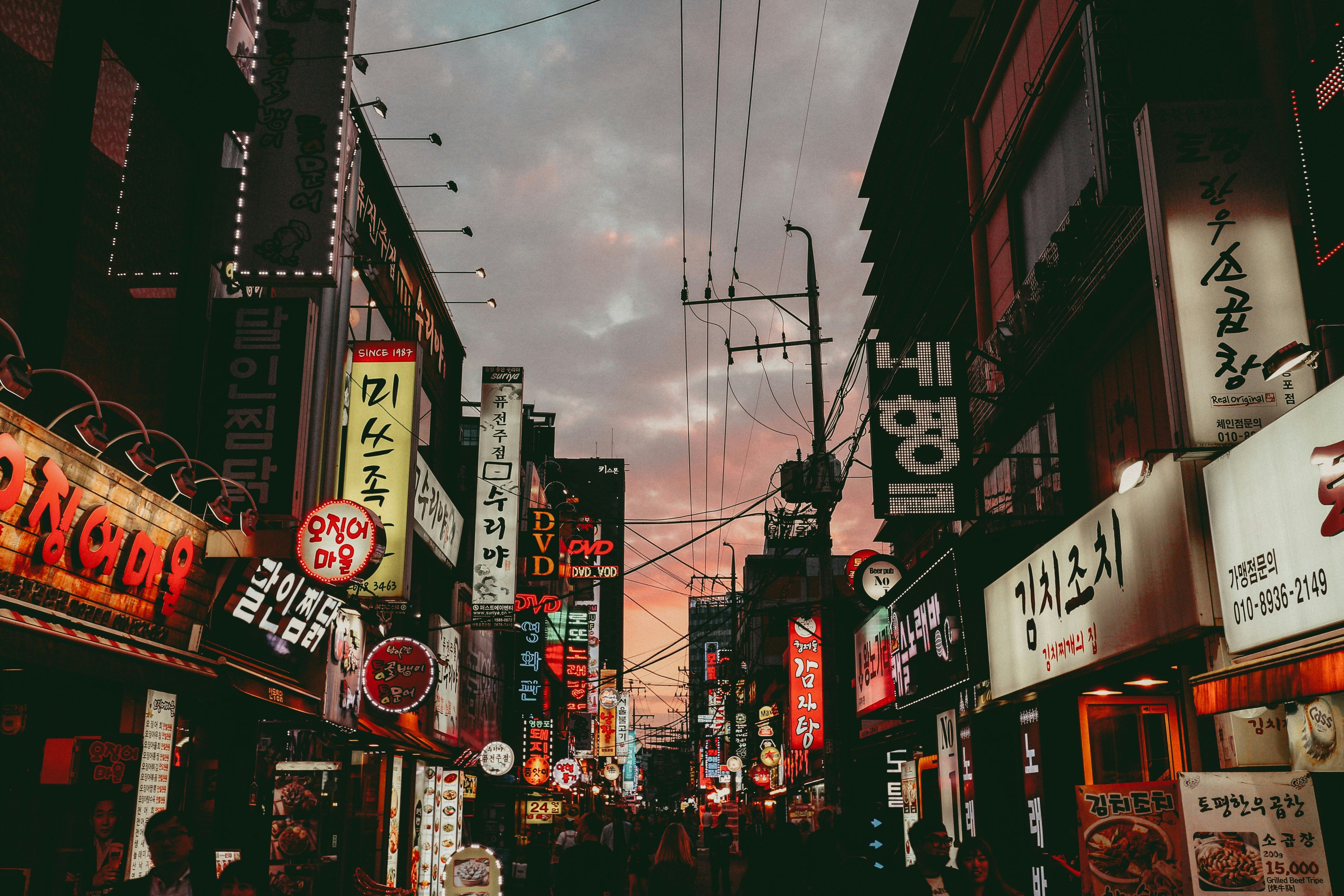 Gwangju - Séoul 