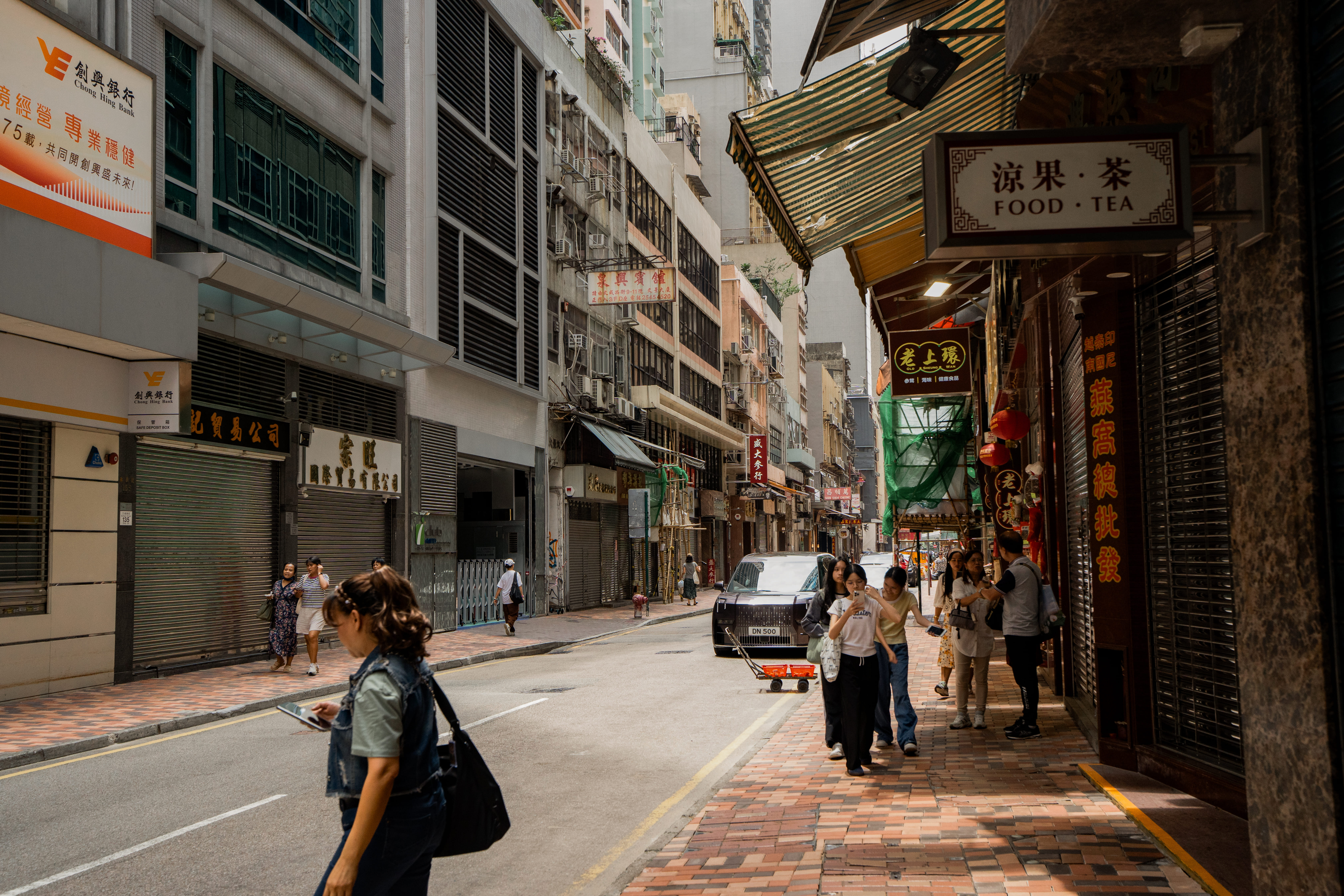 Hong-Kong : visite de la ville