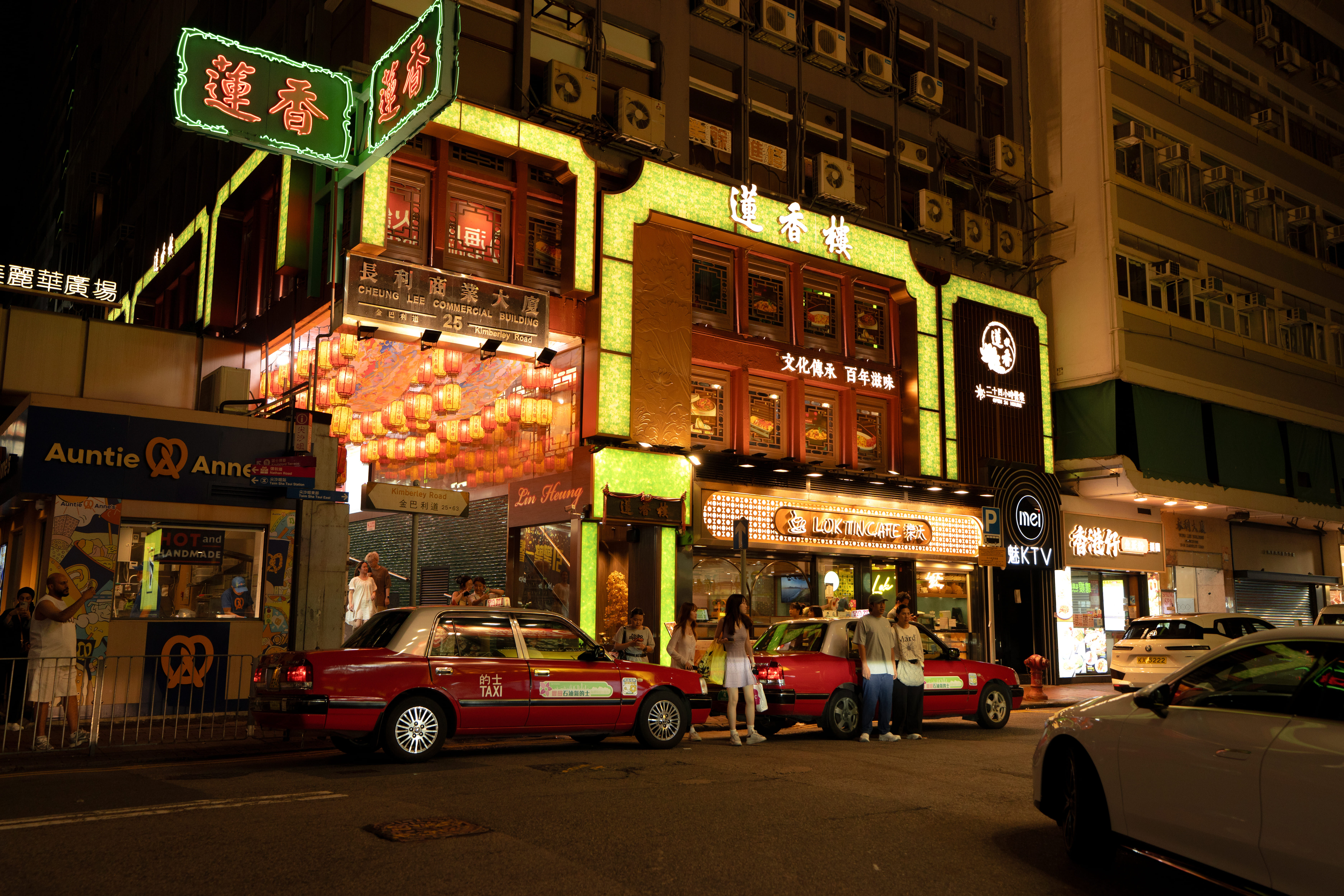 Hong-Kong : vol retour