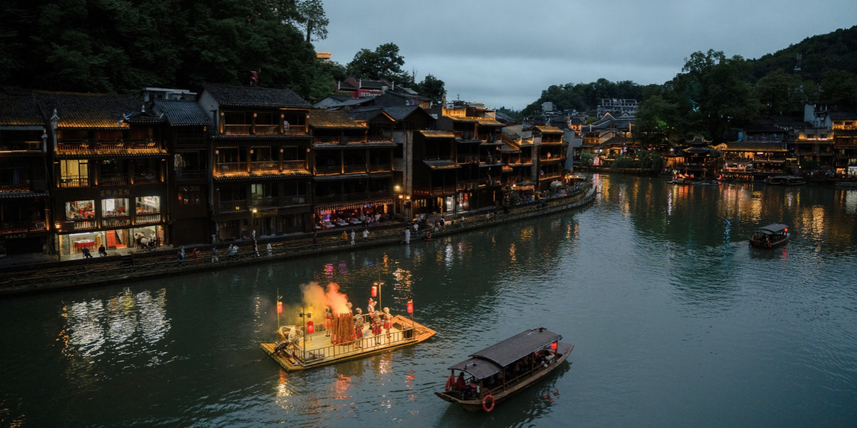 Furong – Fenghuang