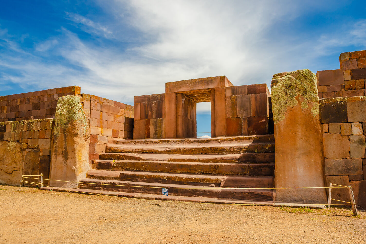Le site archéologique de Tiwanaku 