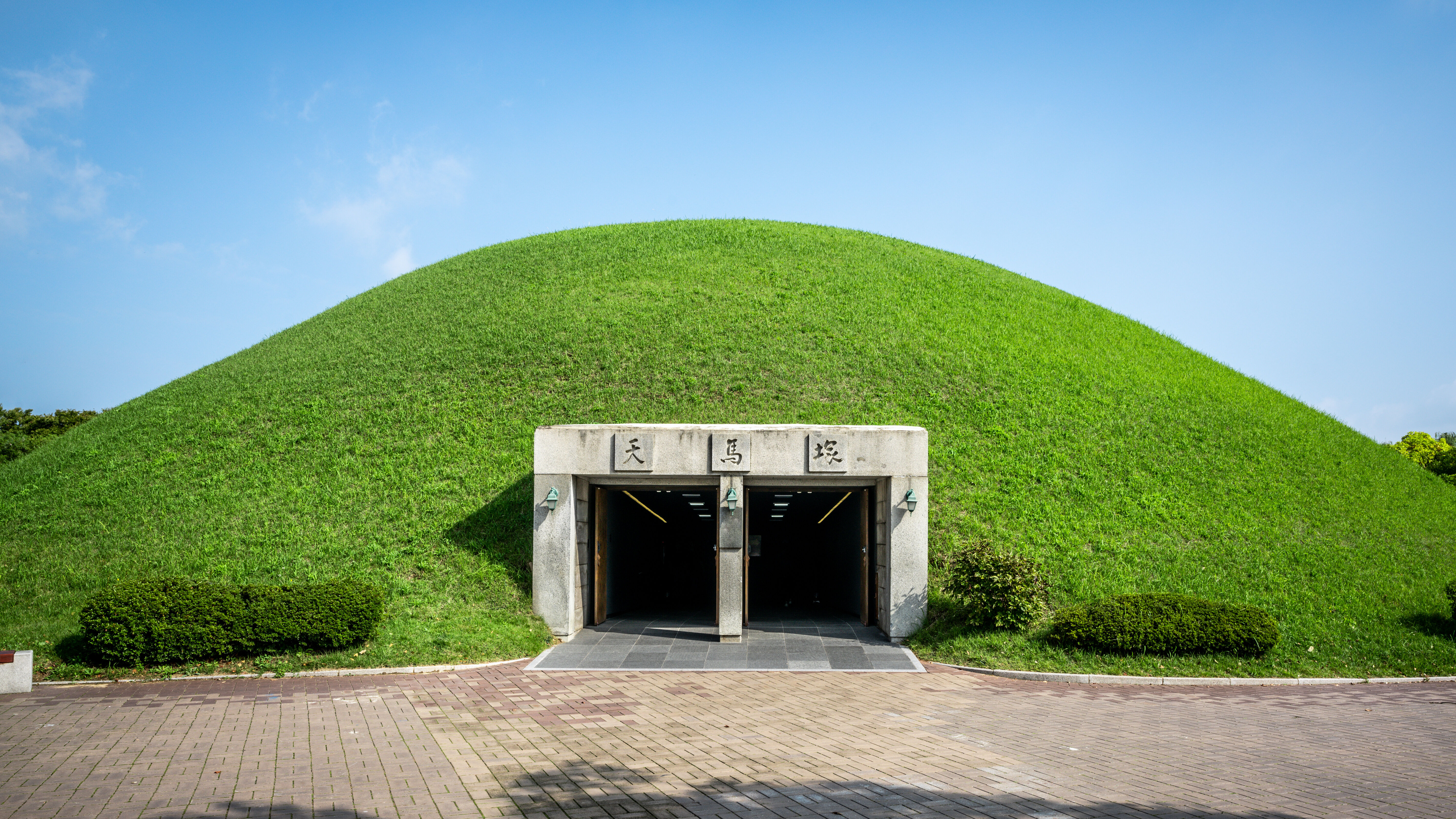 Découverte de Gyeongju 