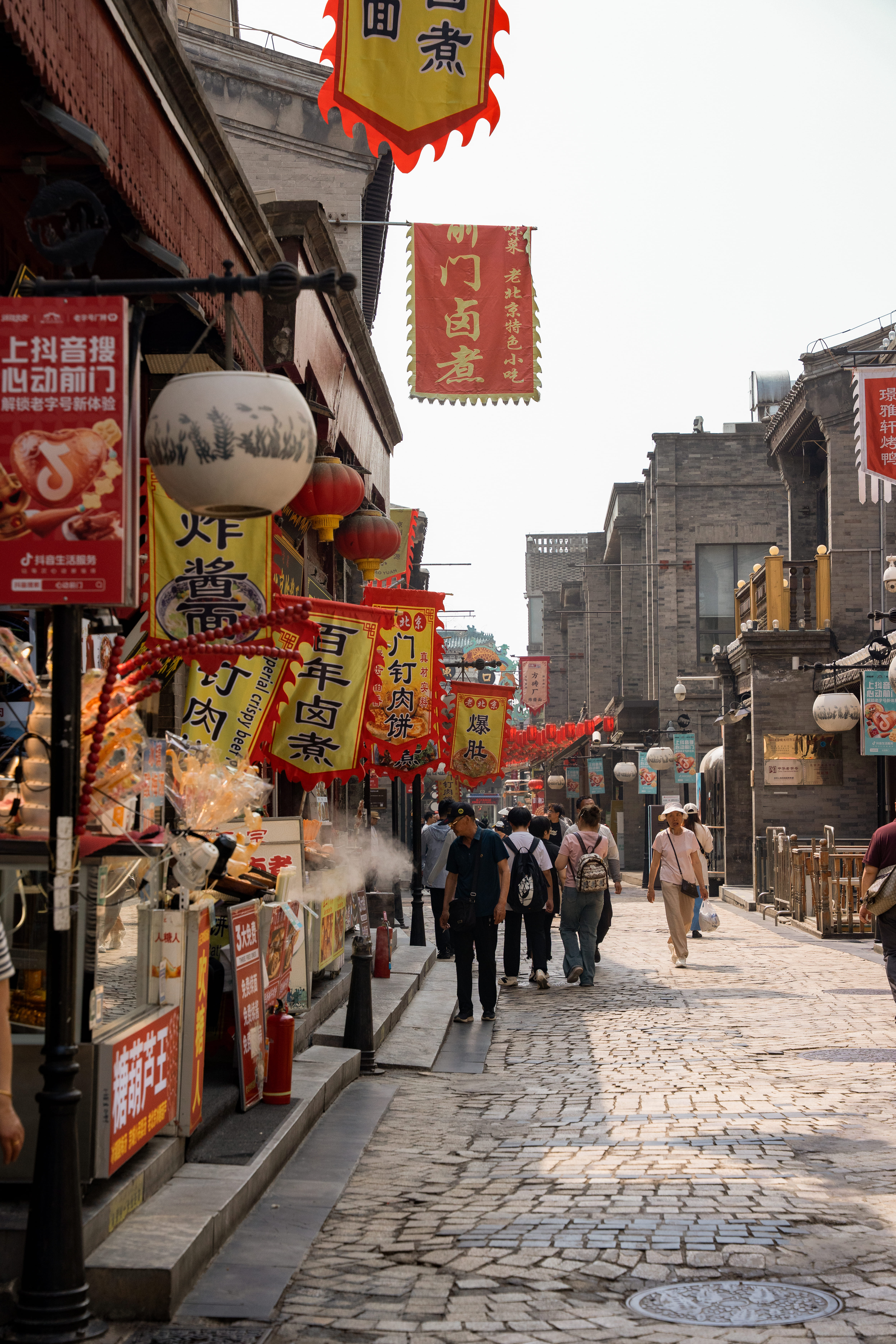 Shanghai - Pékin