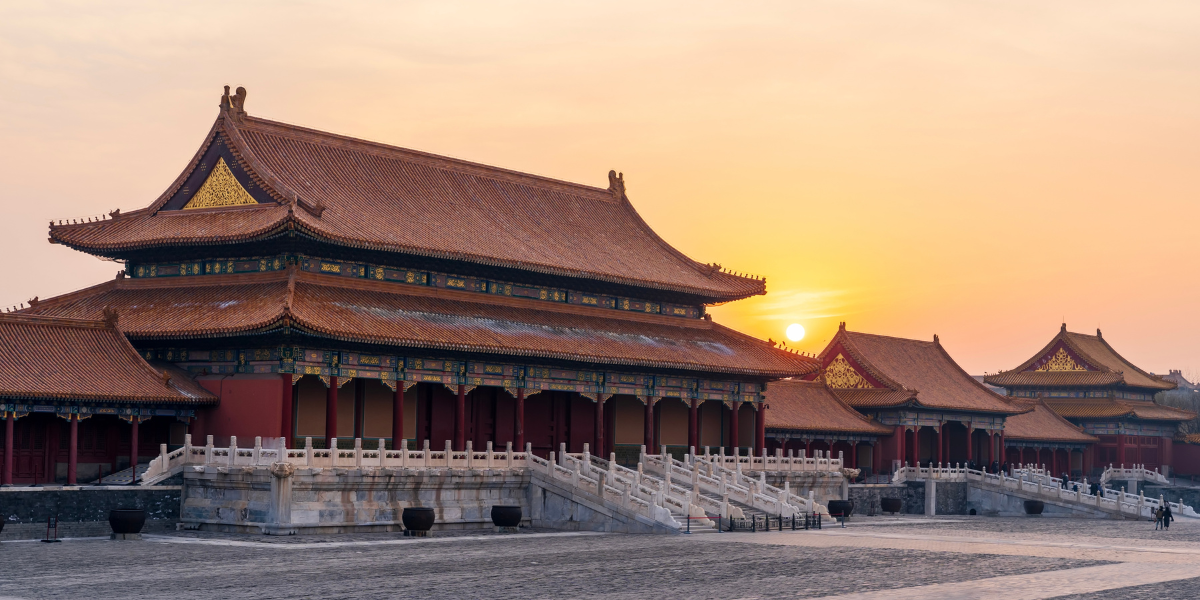 Pékin : visite de la ville