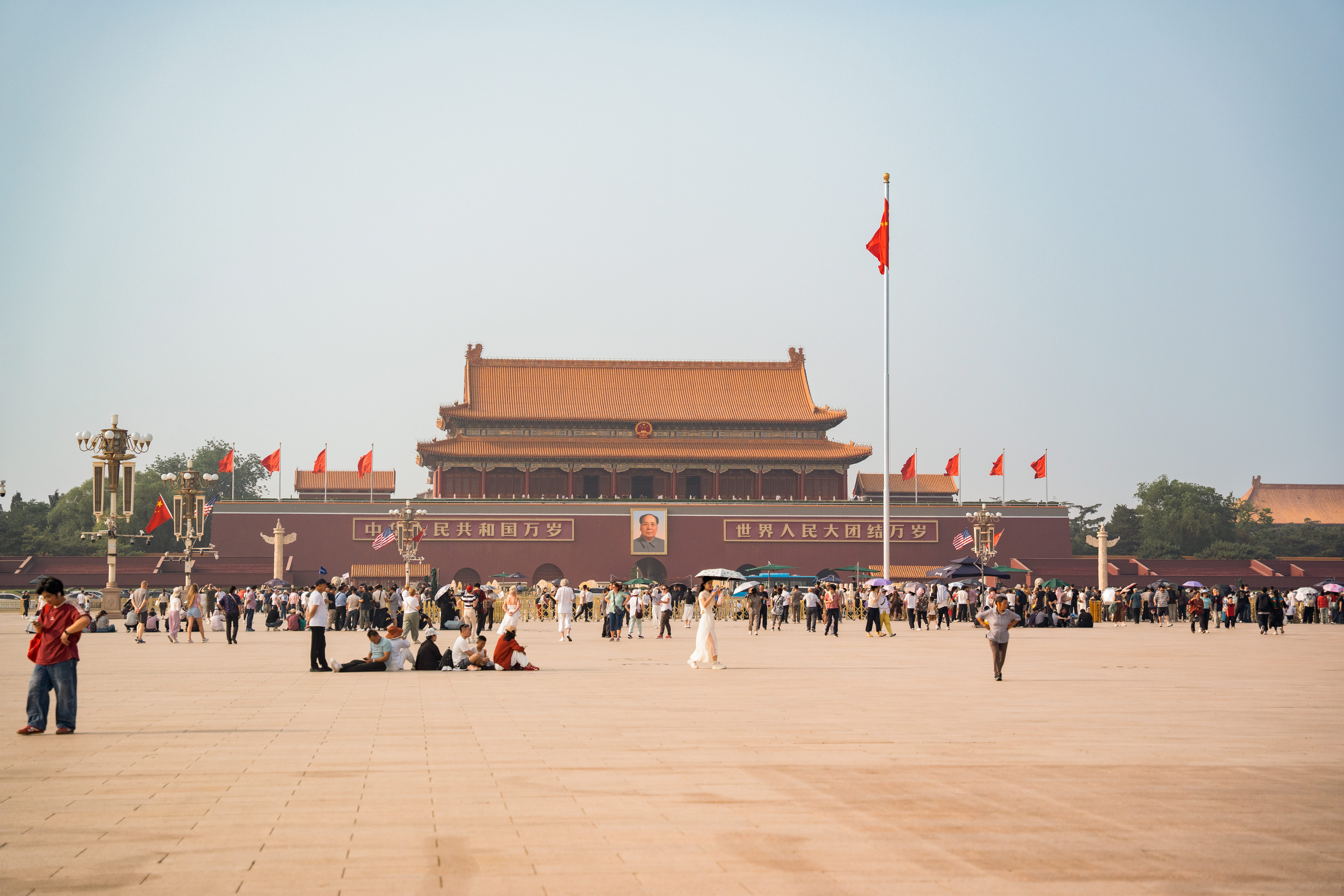 Pékin : visite de la ville