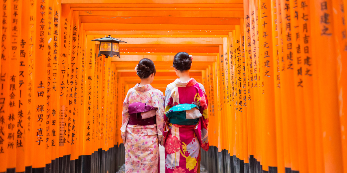 Japon moderne et pittoresque