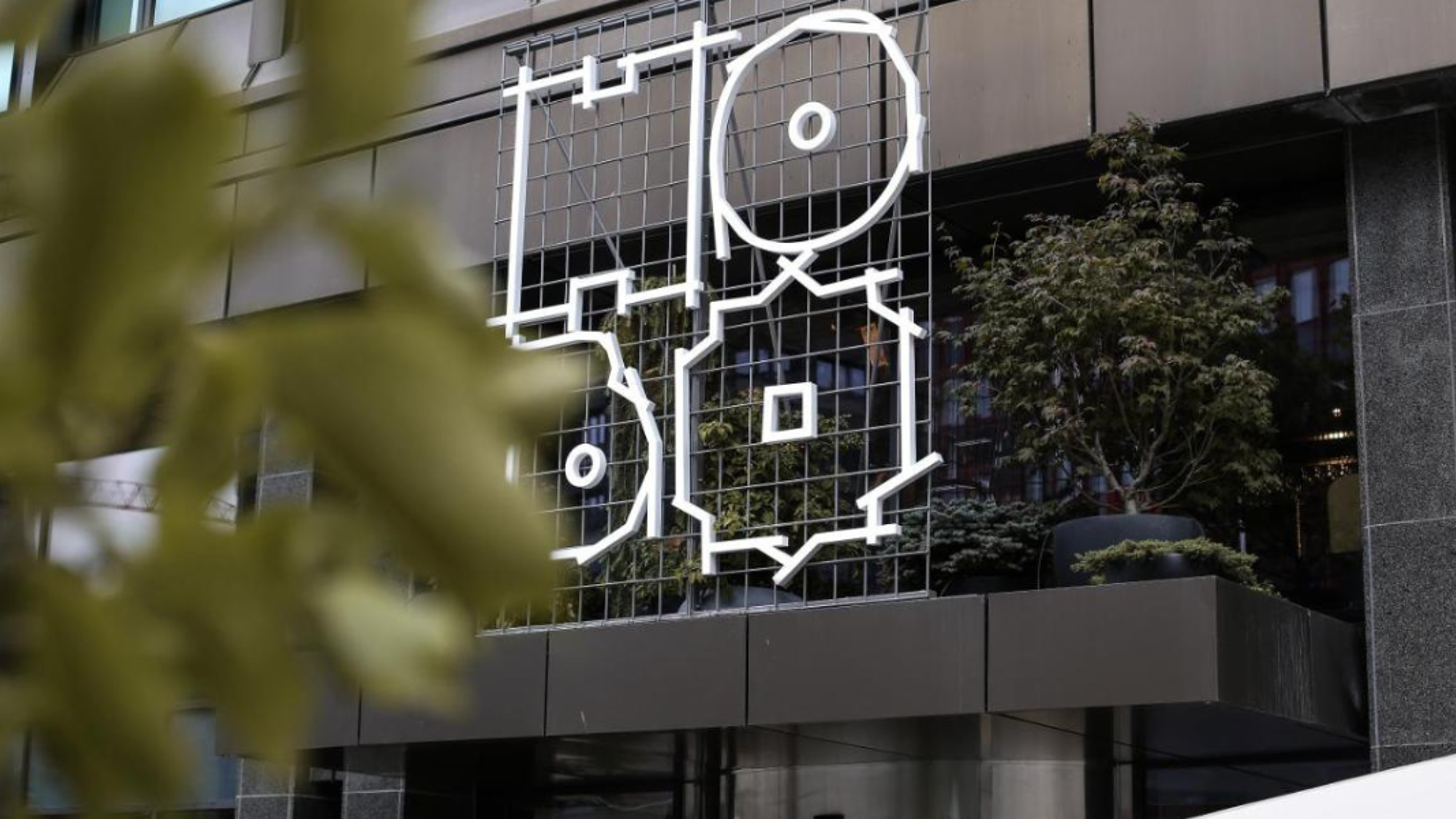 Votre hébergement du séjour : Hobo hotel (ou similaire)