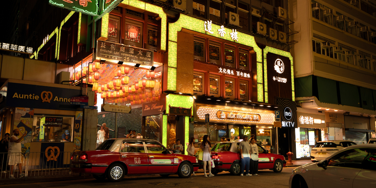Hong Kong, Chine ©Lisa-Pradier