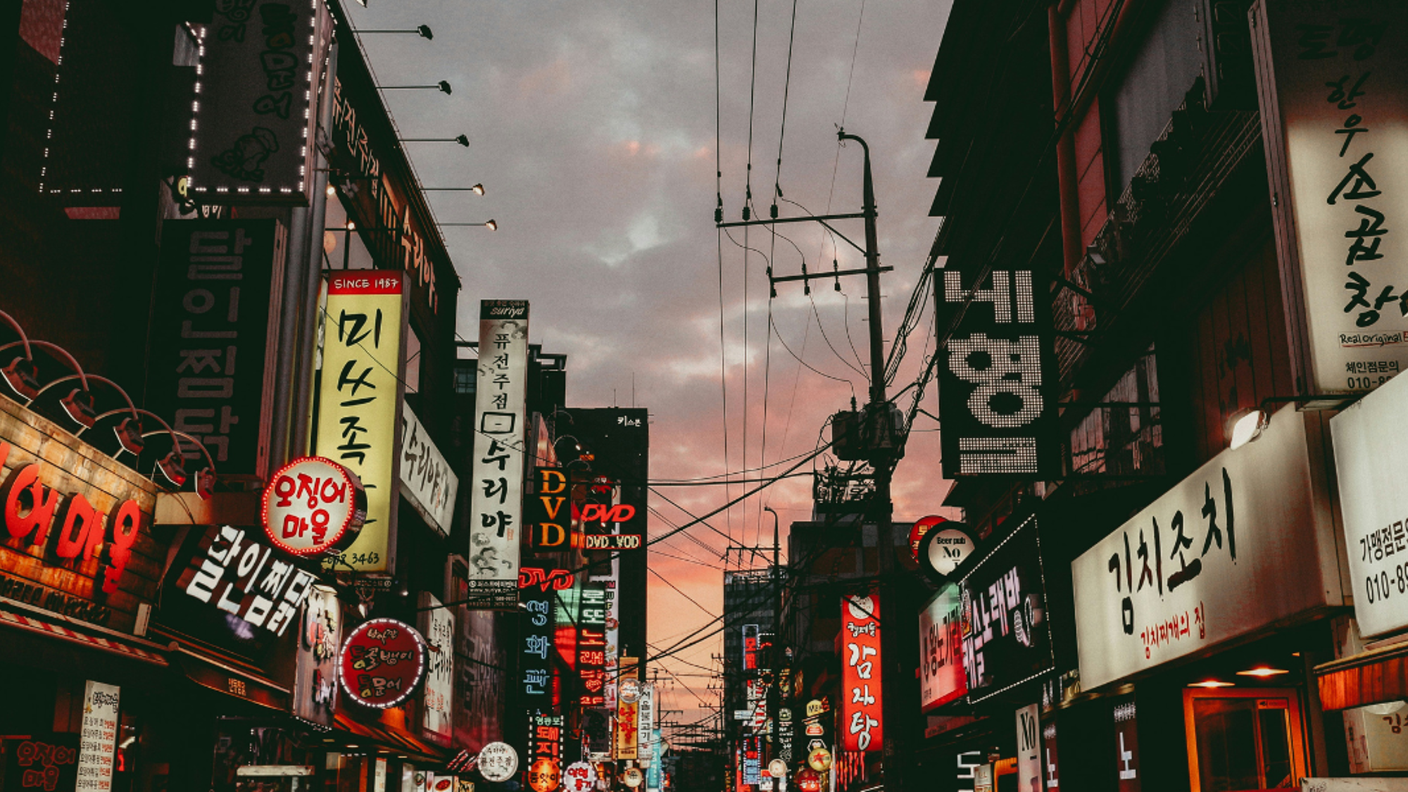 Séoul, Corée du sud ©Sava Bobov / Unsplash