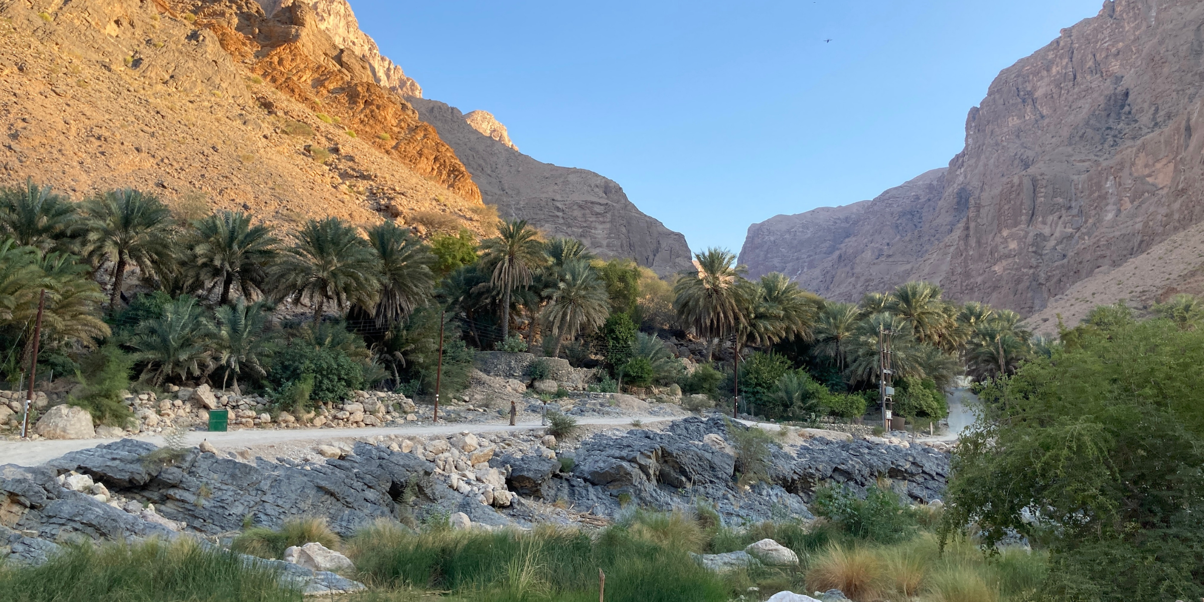 Wadi Al Arbeieen, Oman ©Shutterstock 