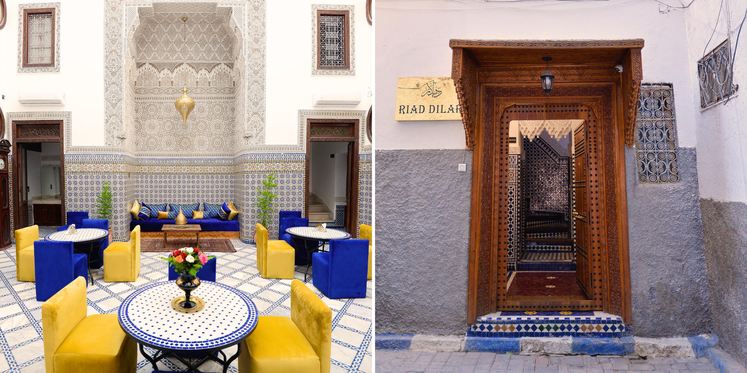 Riad Dilar Fès (ou similaire) ©Riad Dilar Fès  