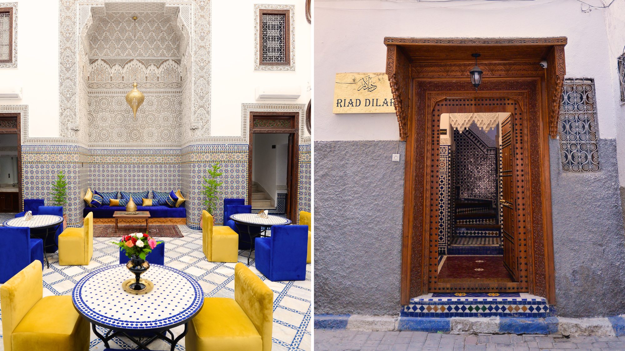 Riad Dilar Fès (ou similaire) ©Riad Dilar Fès