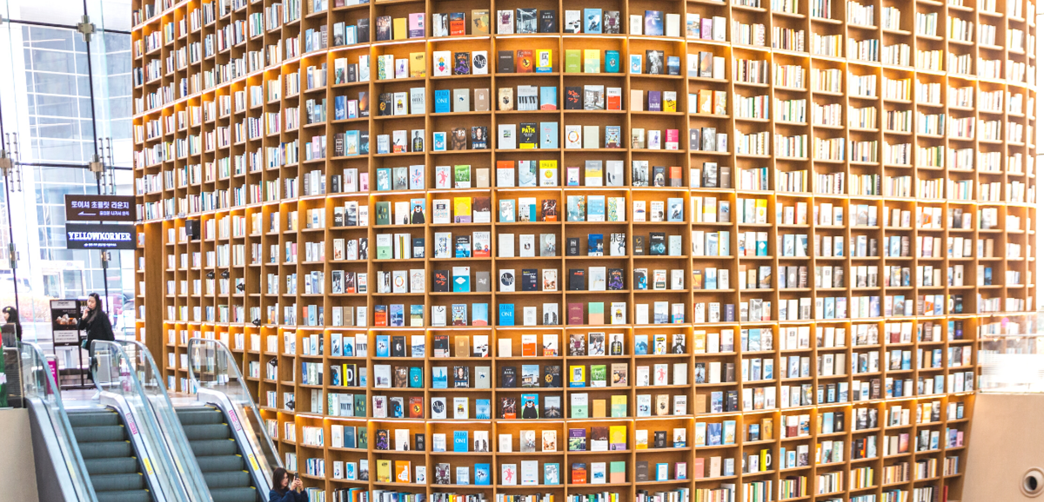 La sublime bibliothèque du Coex