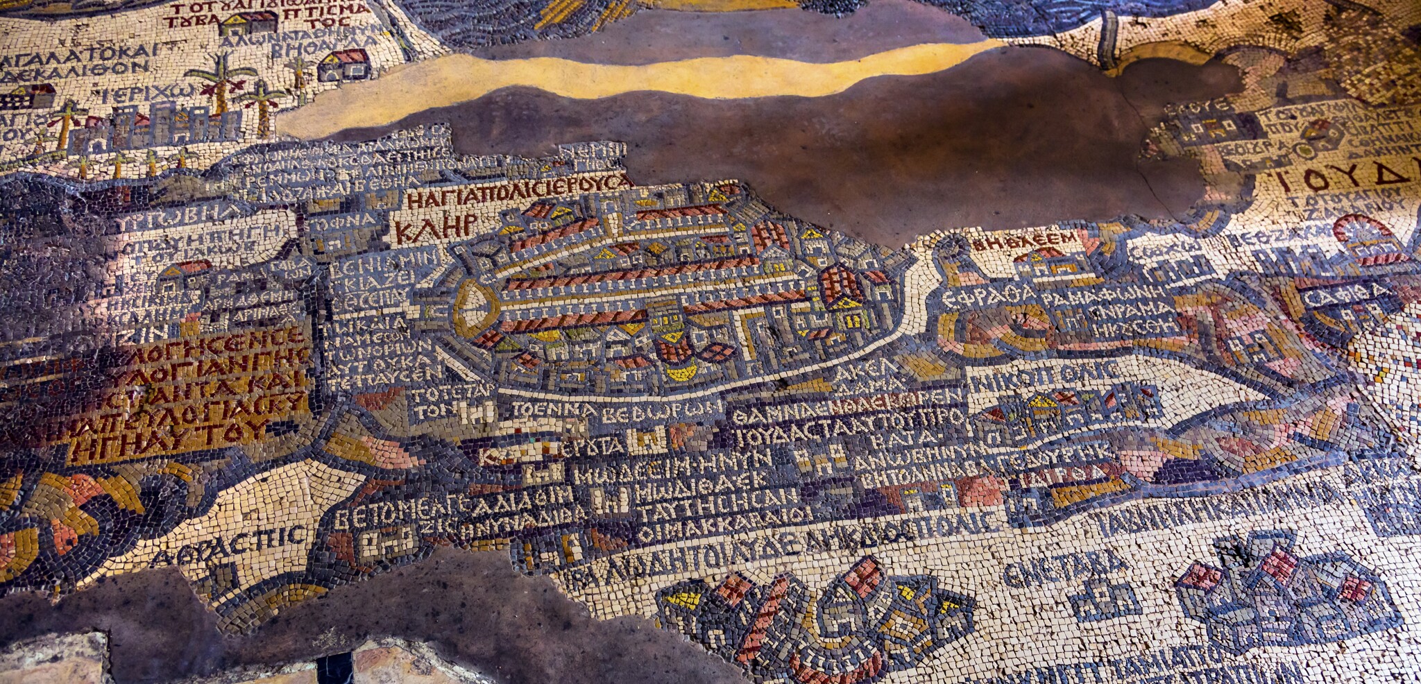 Les mosaïques de Madaba - jour 4