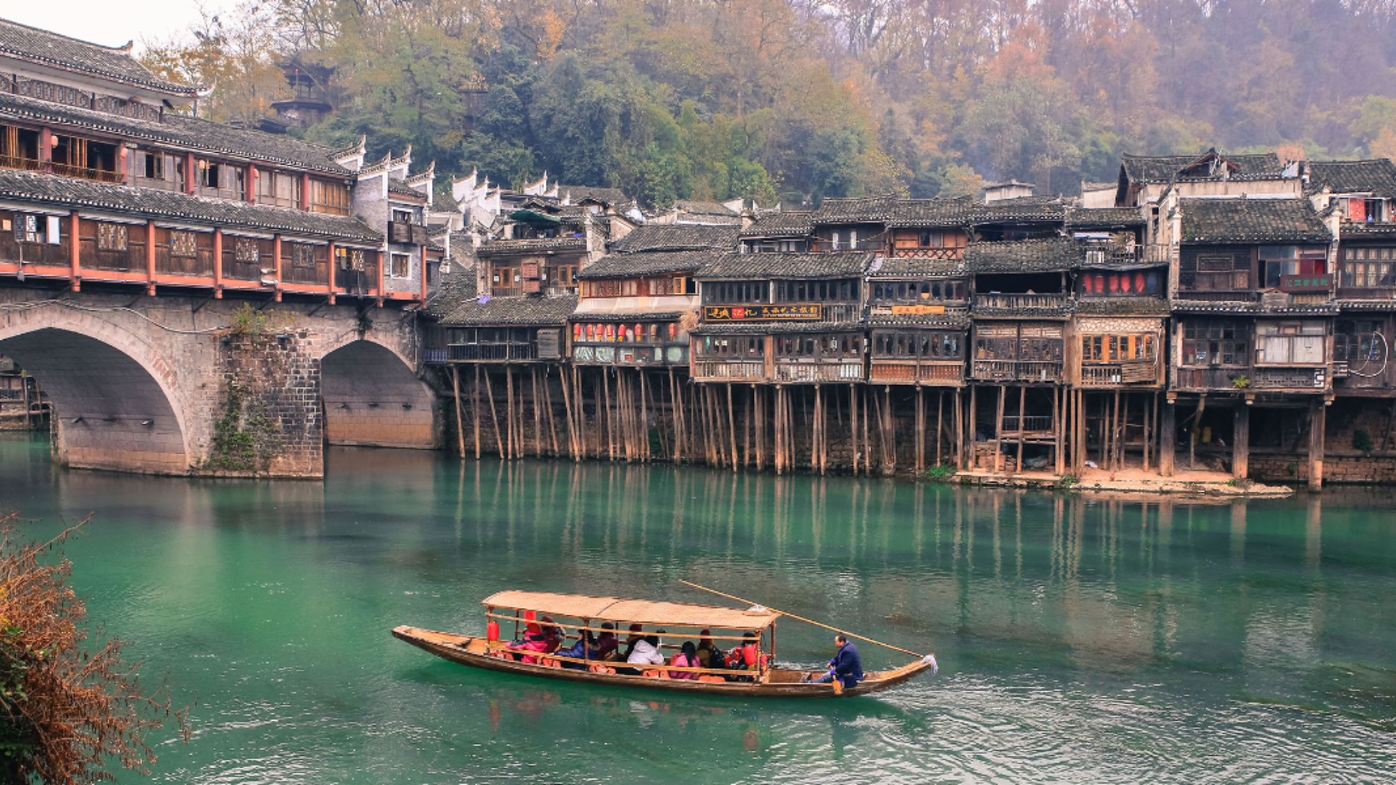 Ville de Fenghuang, Chine