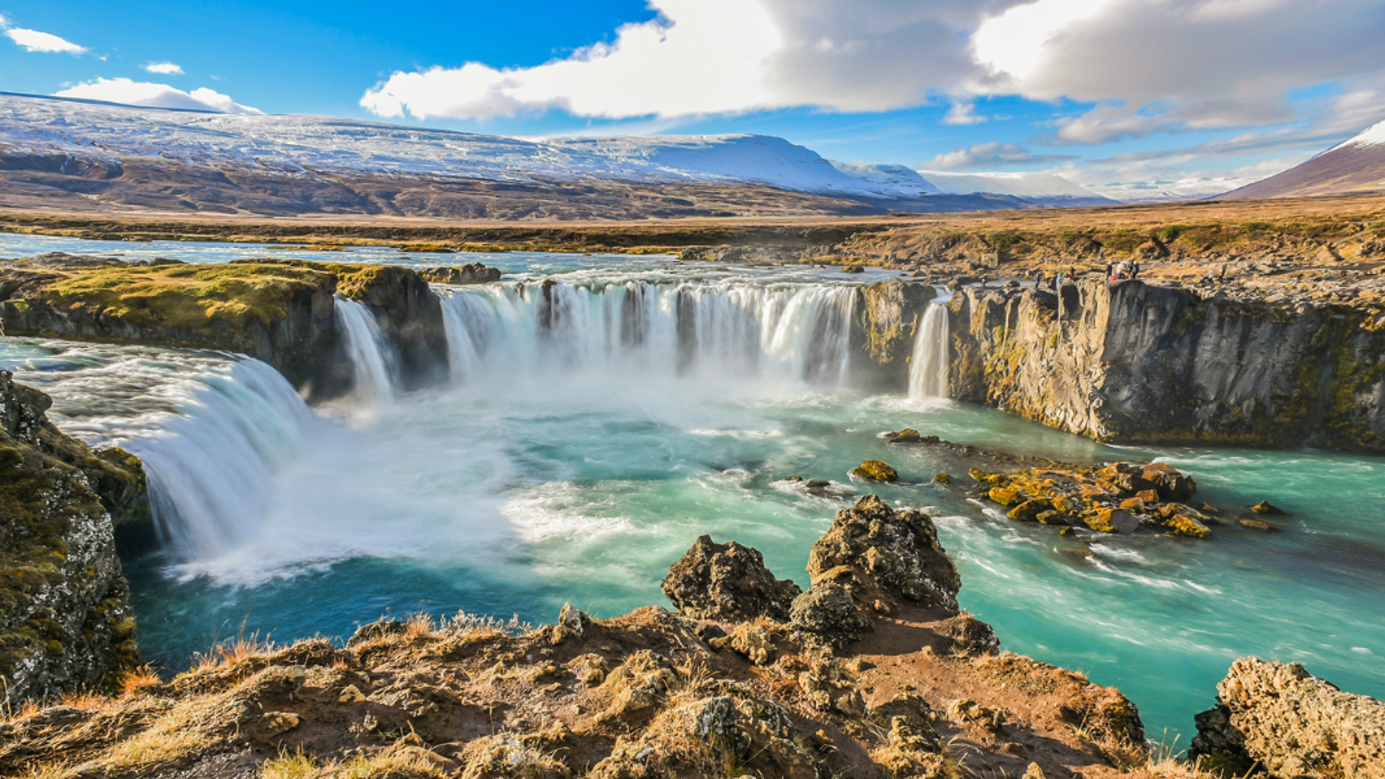 Cascade Goðafoss, Islande