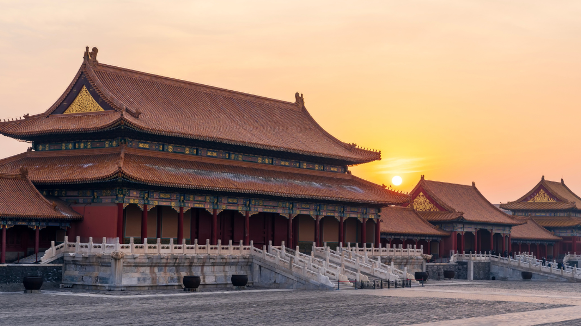 Cité interdite, Pékin, Chine