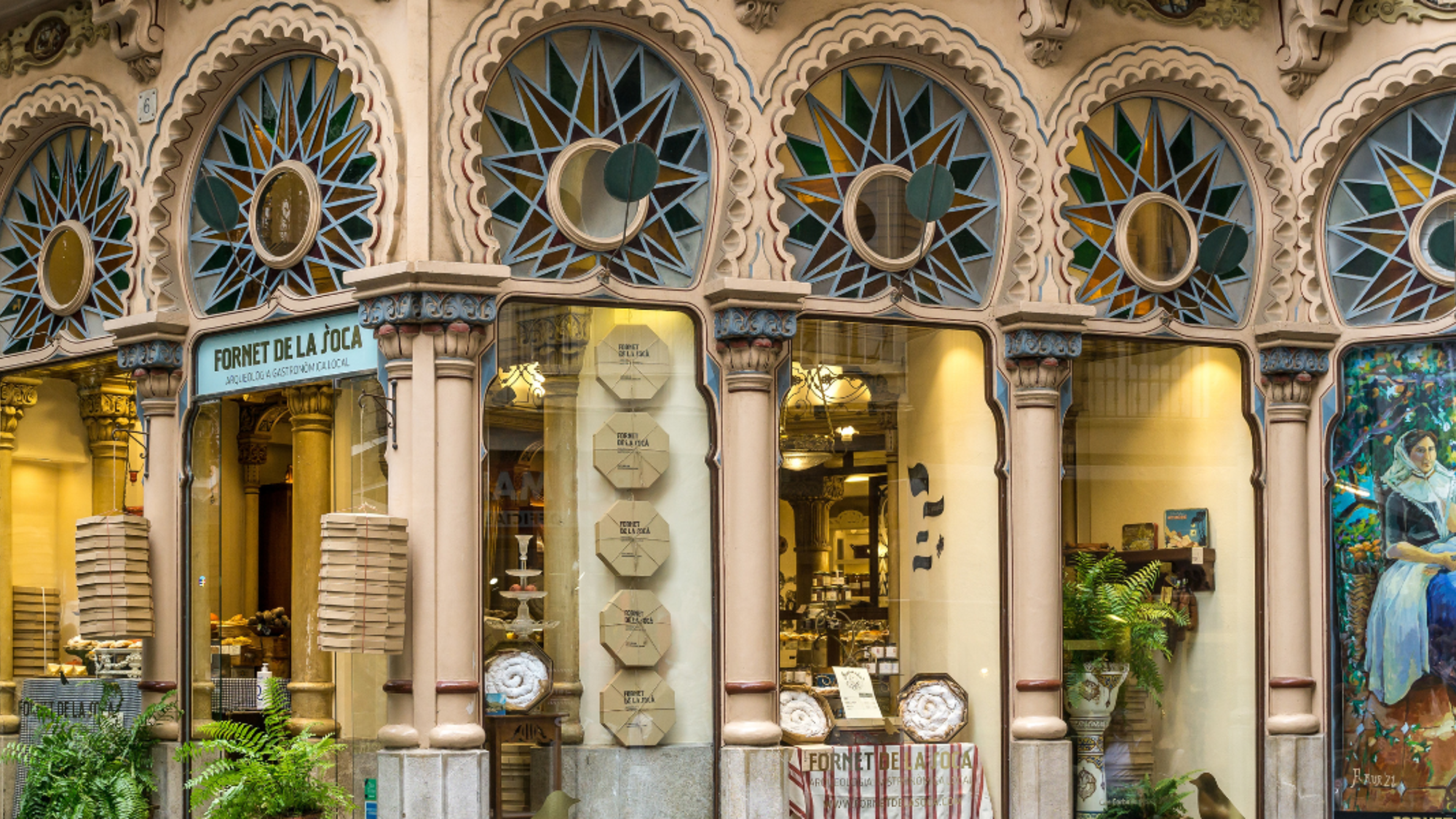 Dans les ruelles de Palma