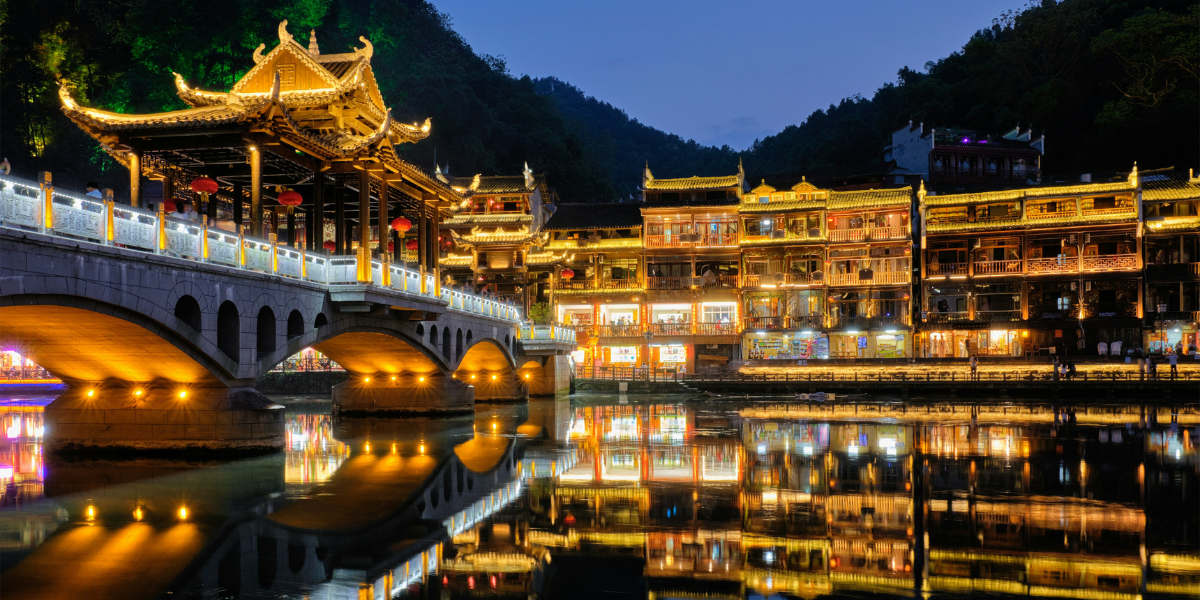 Ville de Furong, Chine