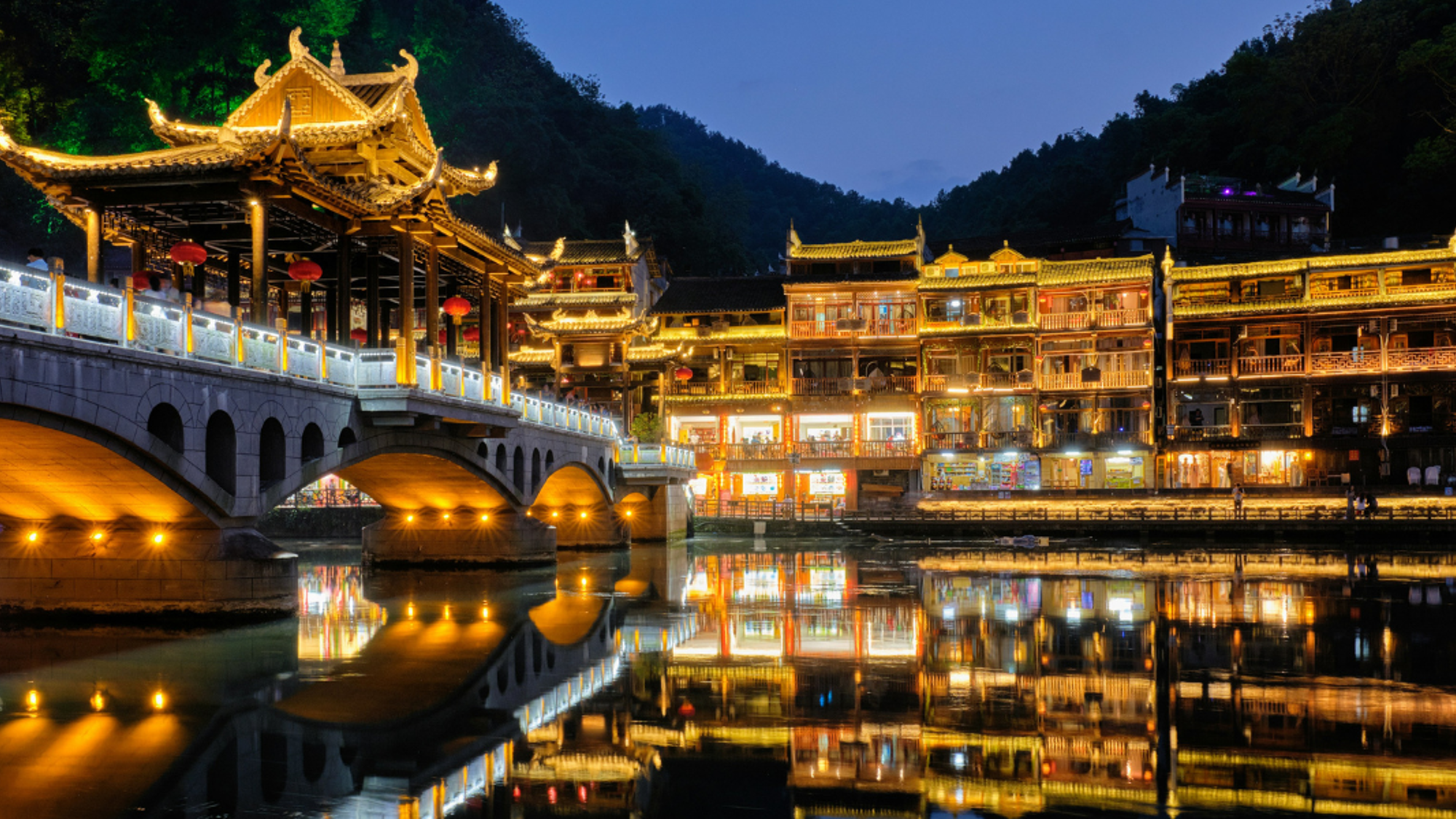 Ville de Furong, Chine