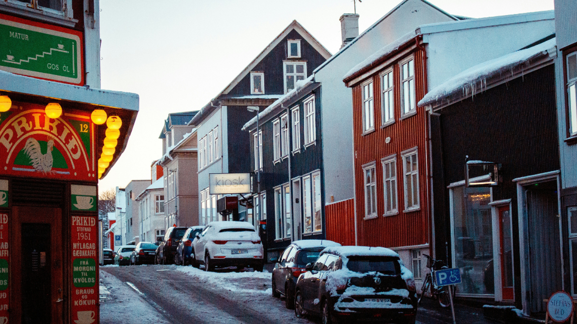 Reykjavik, Islande ©Nicolas Leclercq / Unsplash