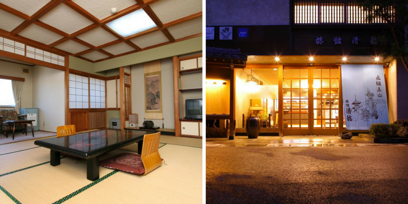 Votre hébergement en auberge traditionnelle