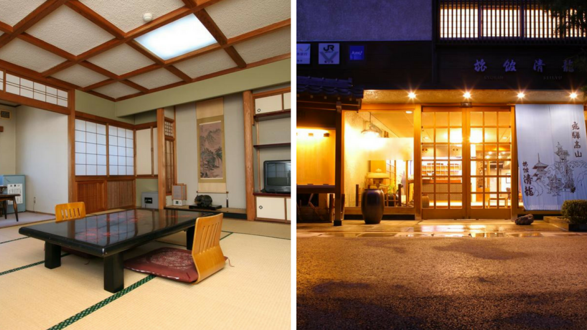 Votre hébergement en auberge traditionnelle