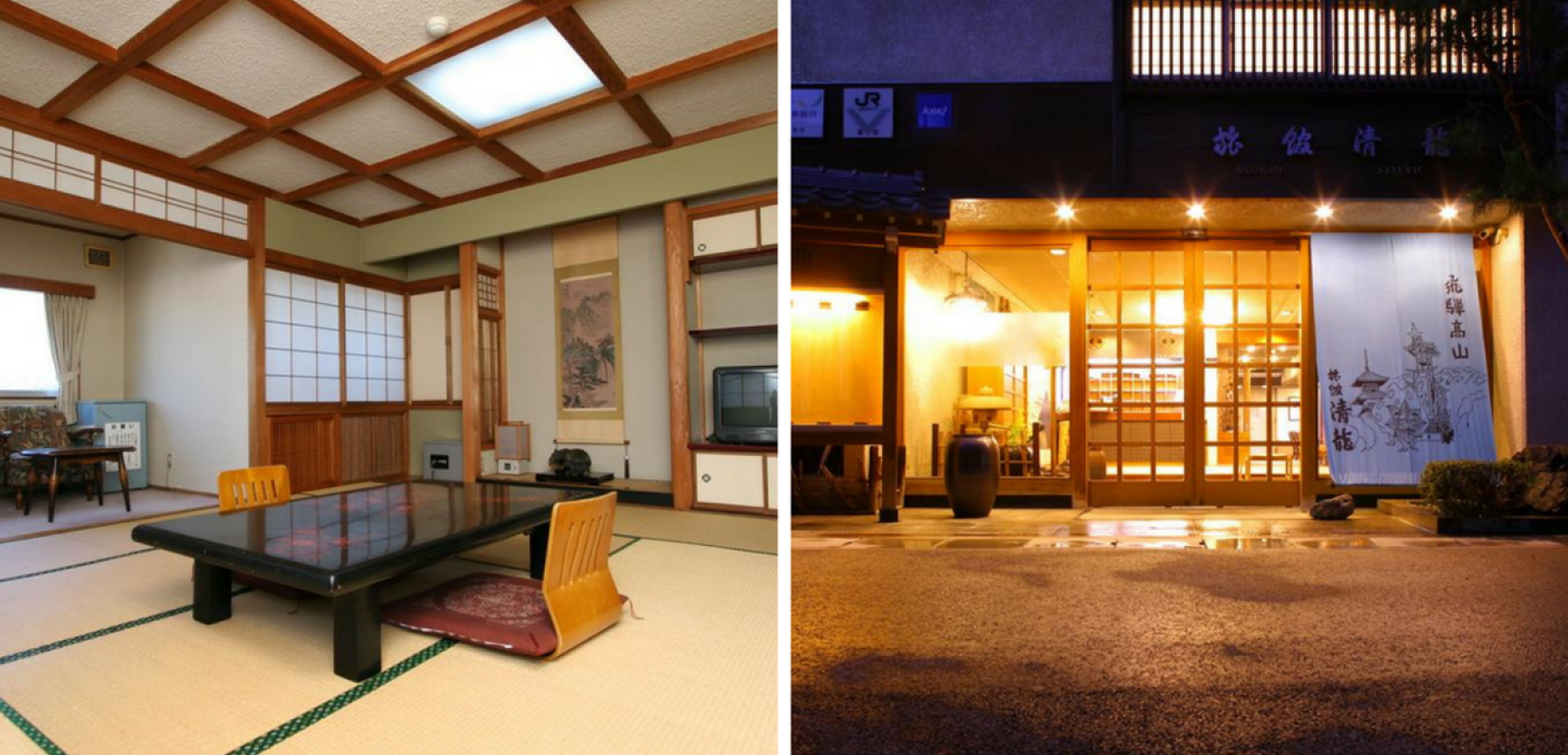 Votre hébergement en auberge traditionnelle