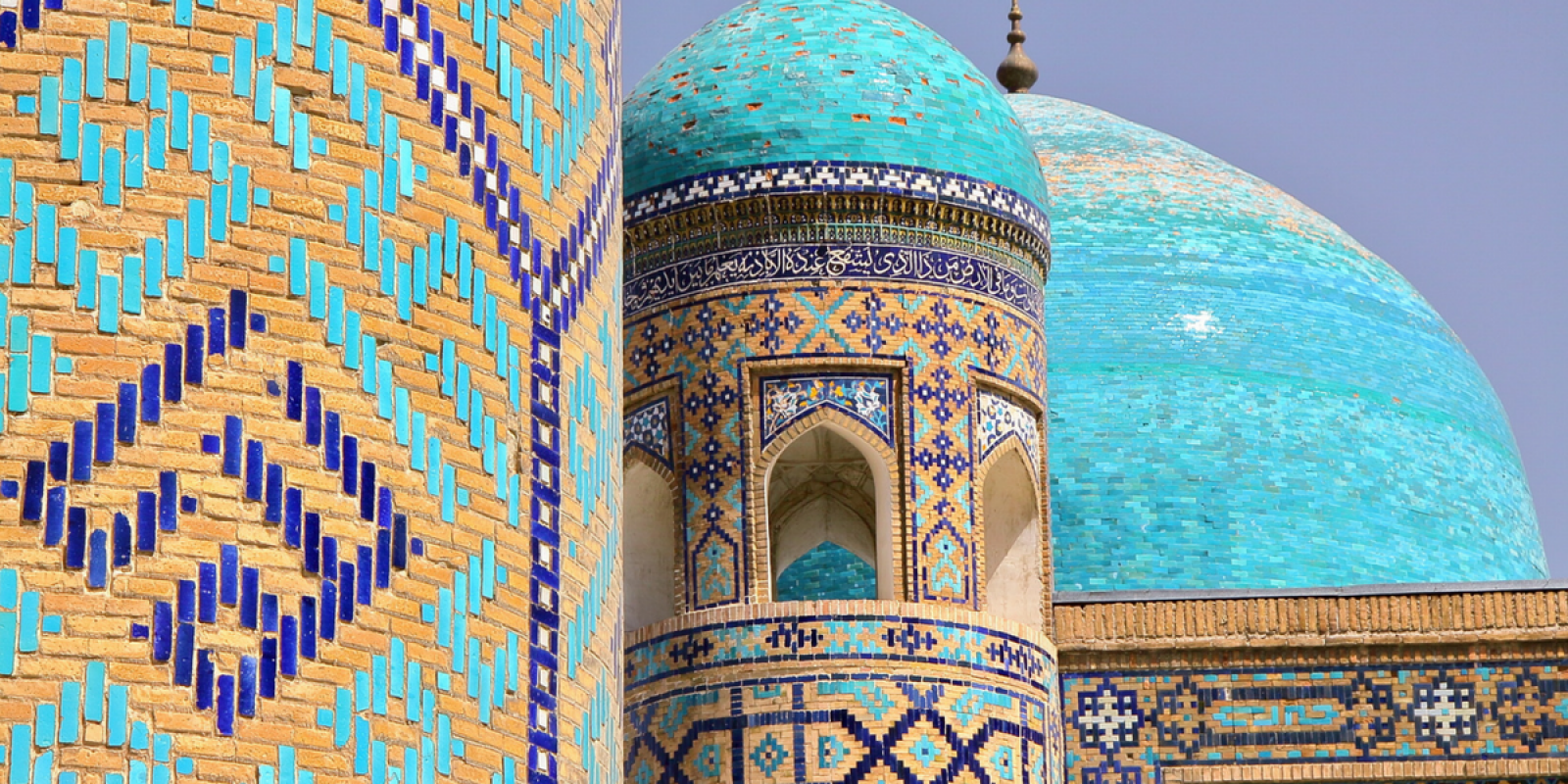 A la découverte des plus beaux trésors du pays ! 