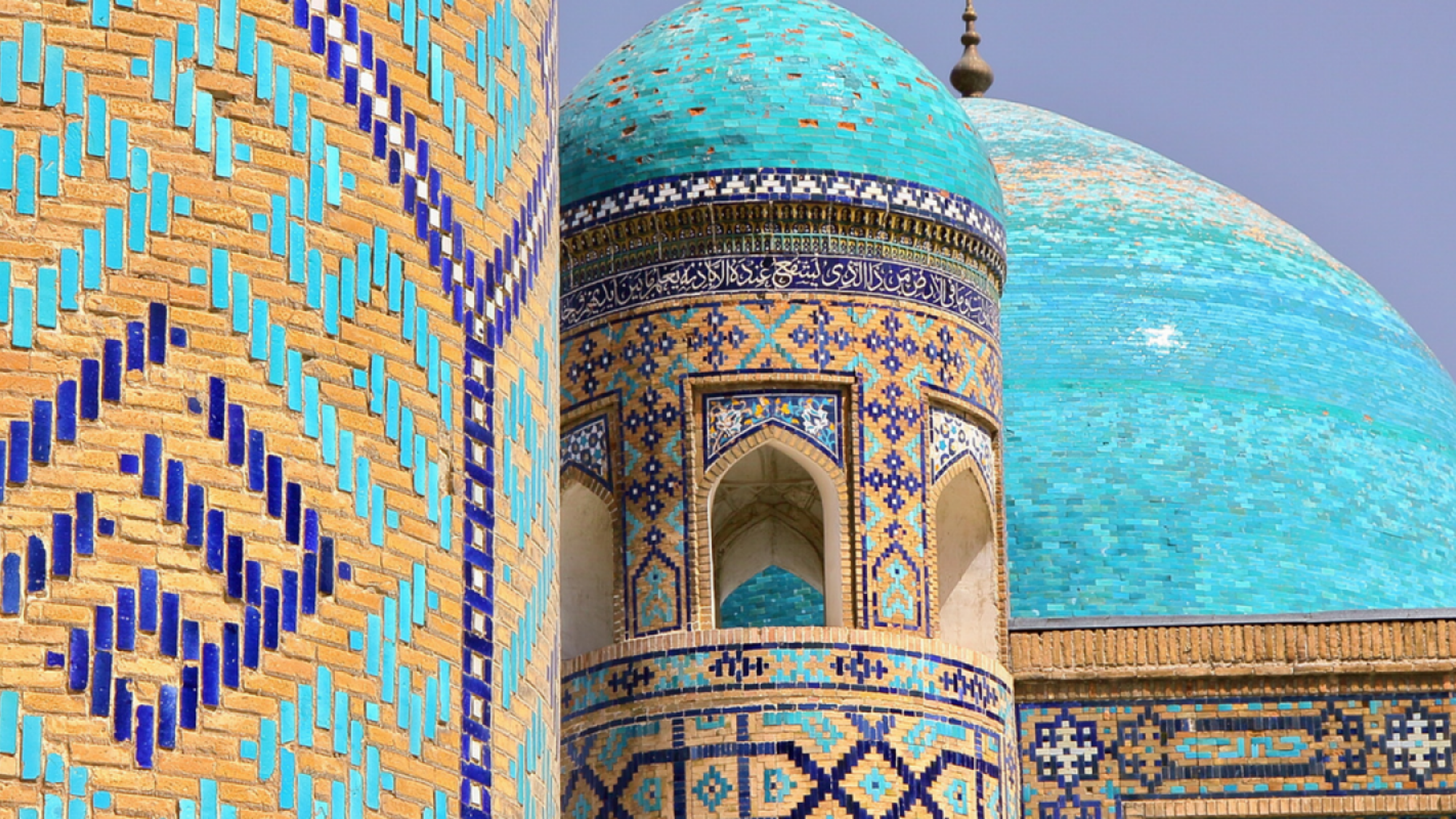 A la découverte des plus beaux trésors du pays !