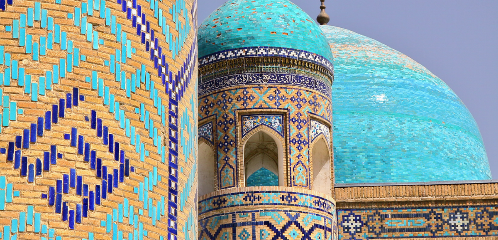 A la découverte des plus beaux trésors du pays !