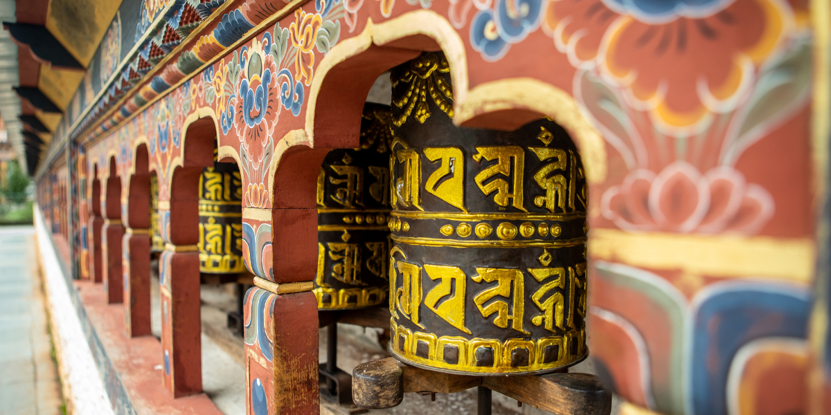 Moulin à prières, Bhoutan   