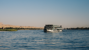 Bienvenue en Egypte !