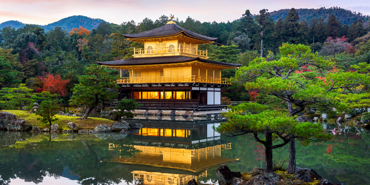Passage obligé à Kyoto et Kinkaku-ji, le Pavillon d'Or