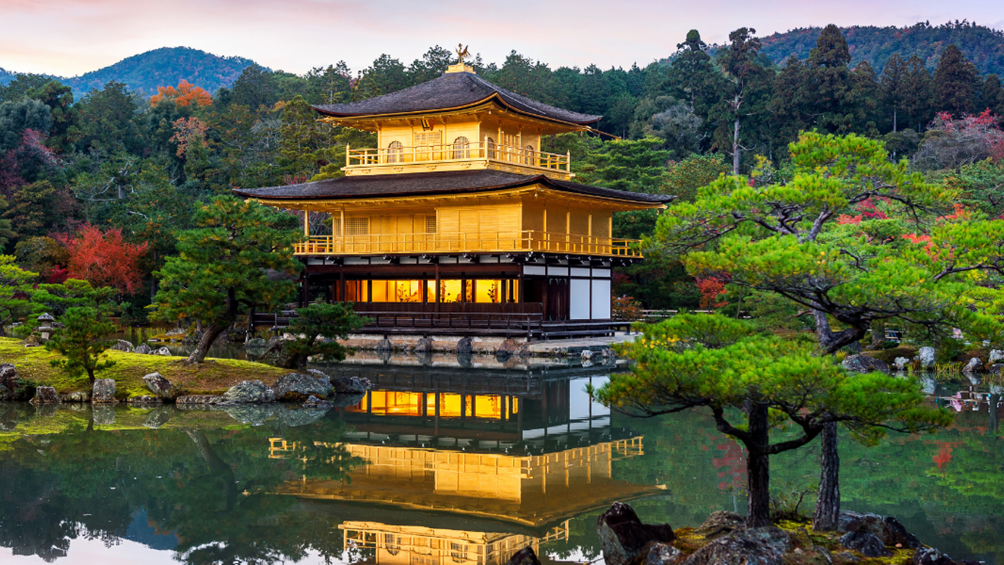 Passage obligé à Kyoto et Kinkaku-ji, le Pavillon d'Or