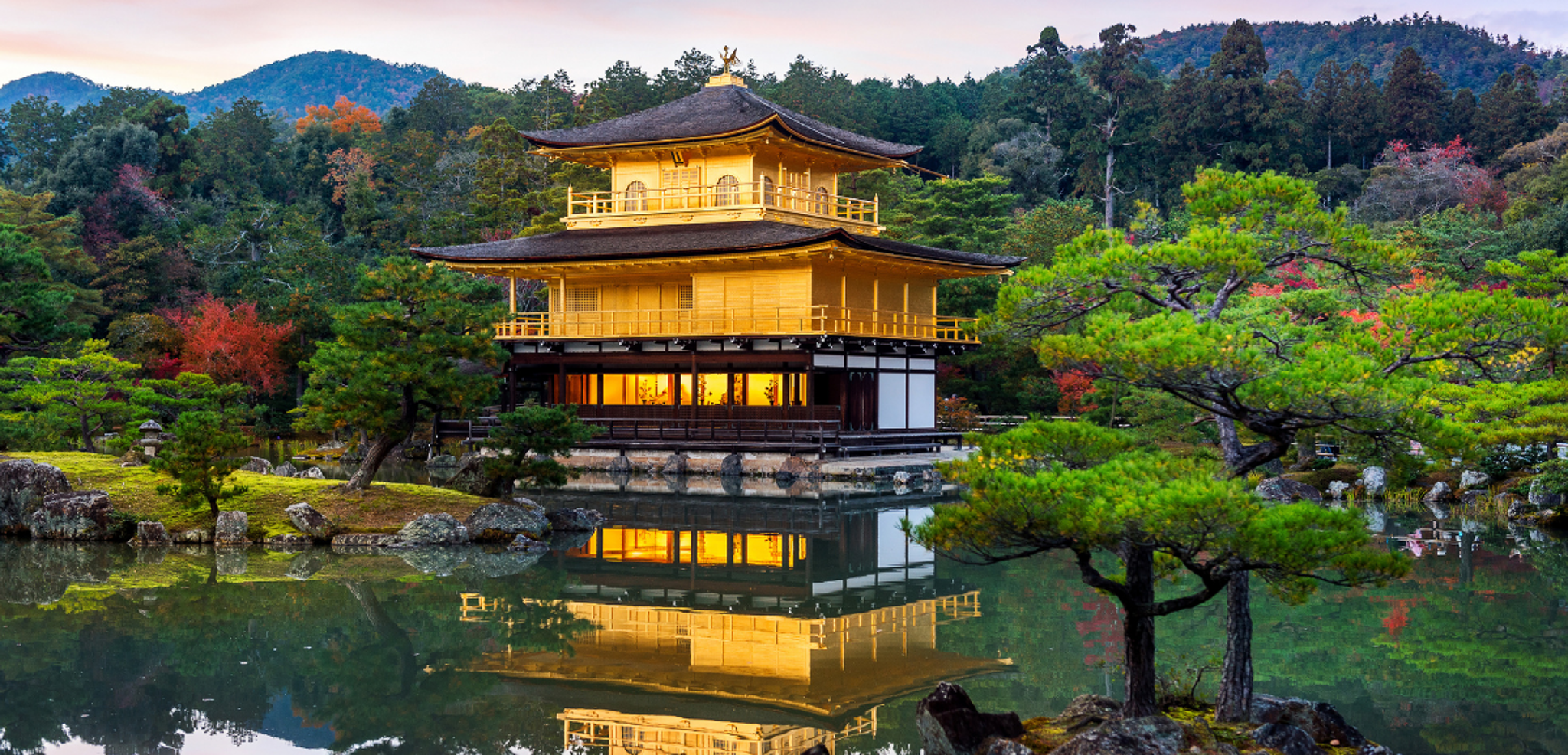 Passage obligé à Kyoto et Kinkaku-ji, le Pavillon d'Or