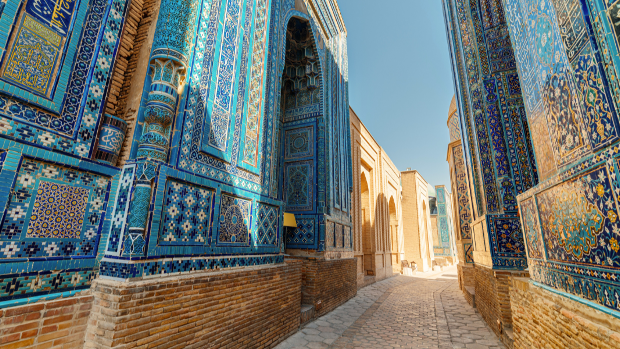 Samarcande, Ouzbékistan ©Shutterstock