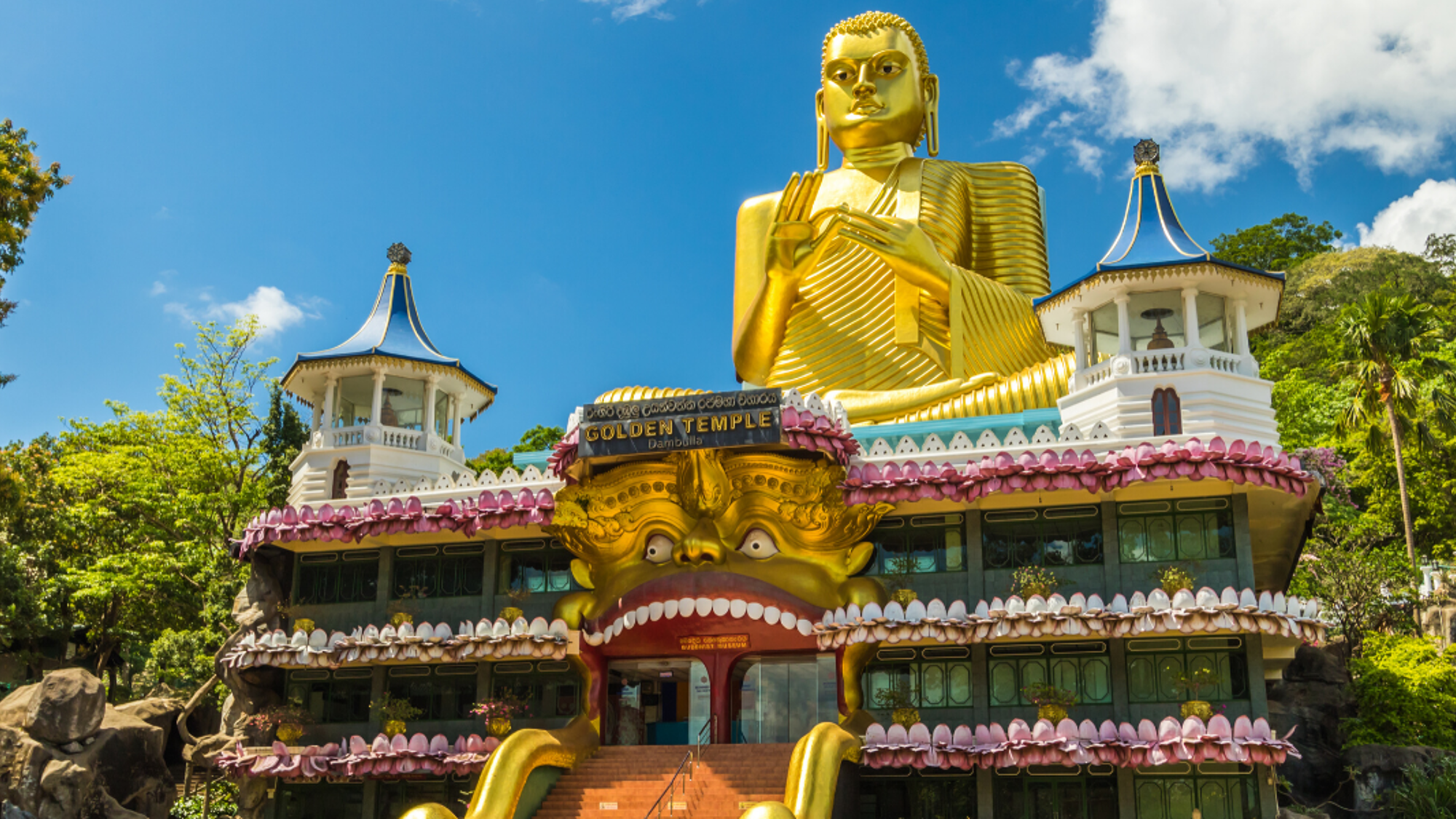 Temple d'Or de Dambulla
