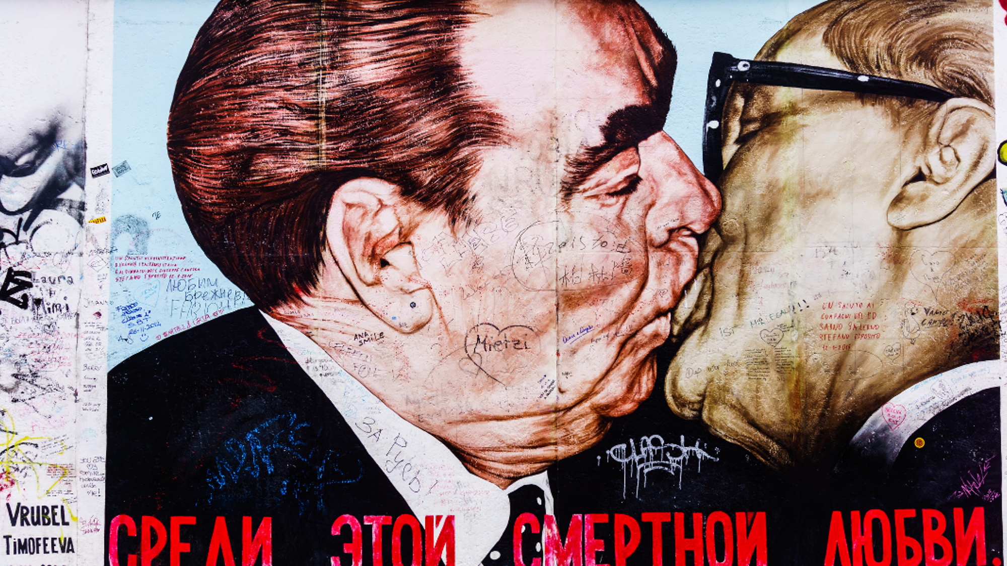 East Side Gallery