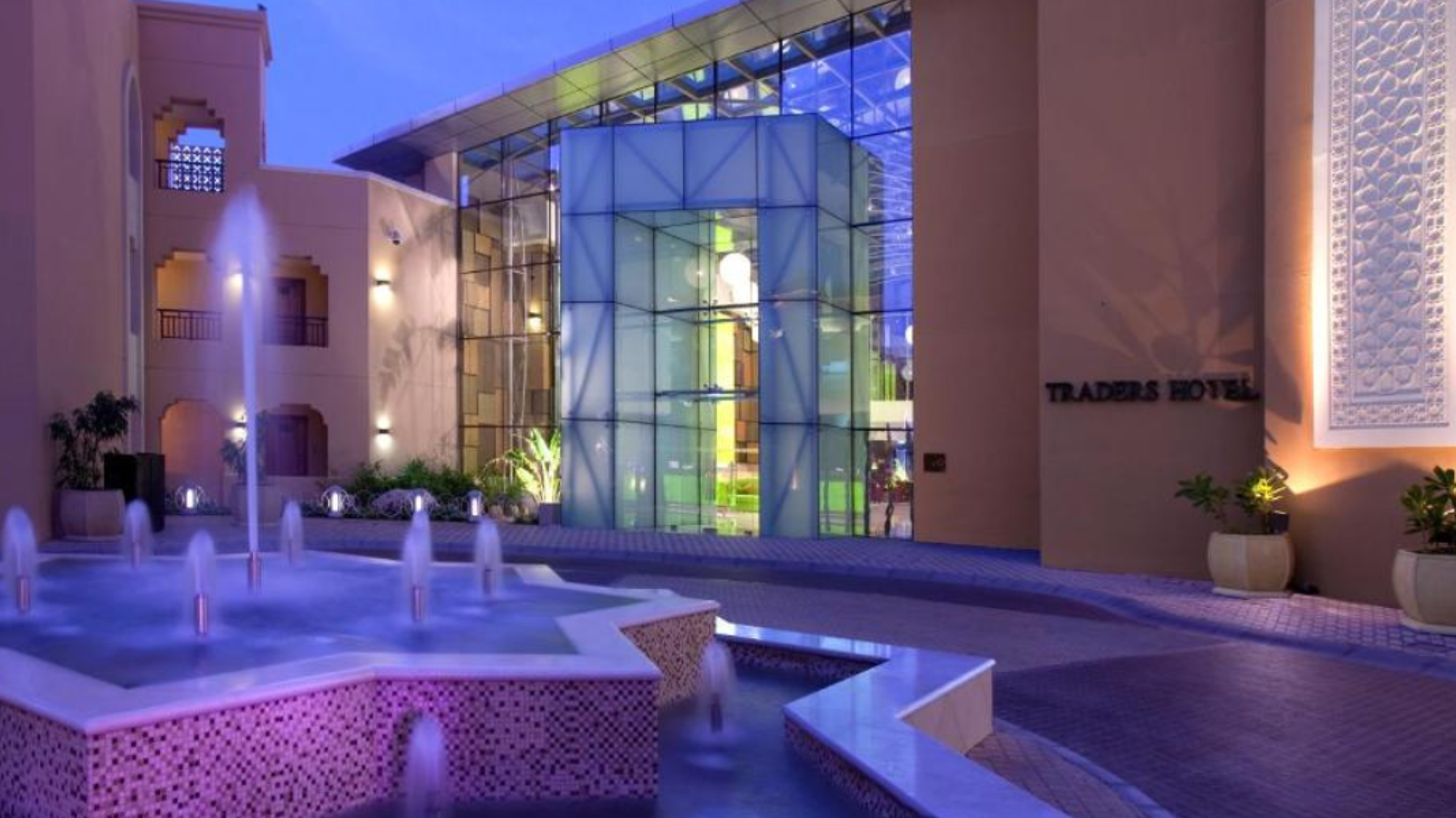 Votre hébergement, le Traders Hotel, Qaryat Al Beri (ou similaire)