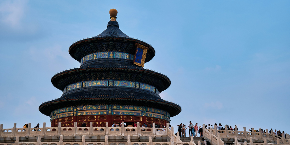 Temple Tiantan, Pékin, Chine