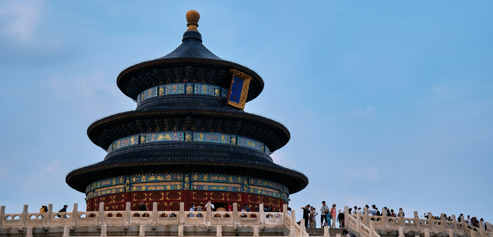 Temple Tiantan, Pékin, Chine