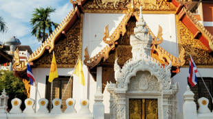 Bienvenue en Thaïlande !