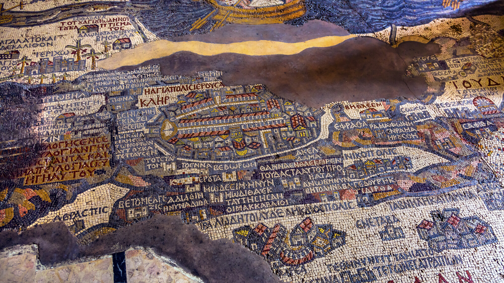 Les mosaïques de Màdabà