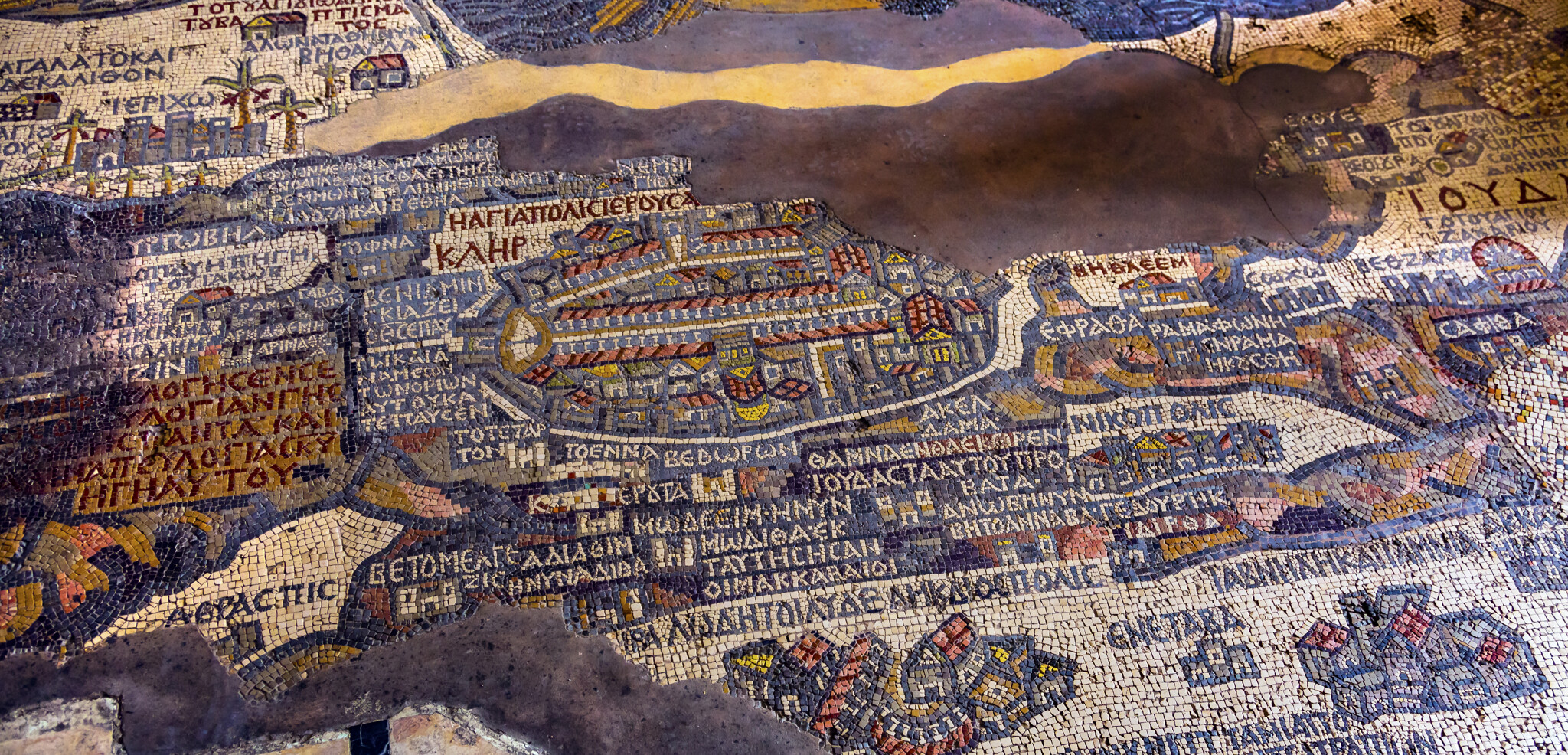 Les mosaïques de Màdabà