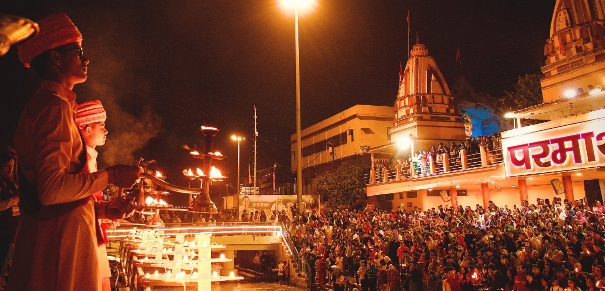 Cérémonie de Aarti, Rishikesh, Uttarakhand, Inde
