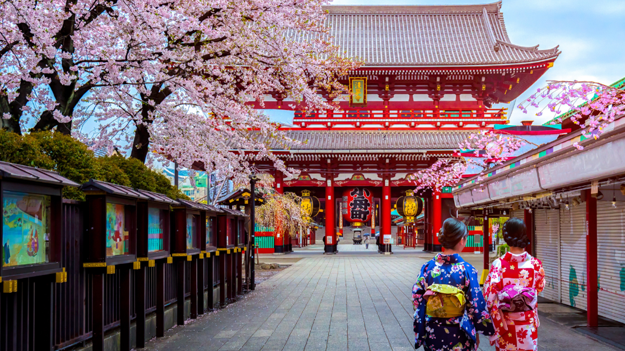 Une mégalopole entre tradition