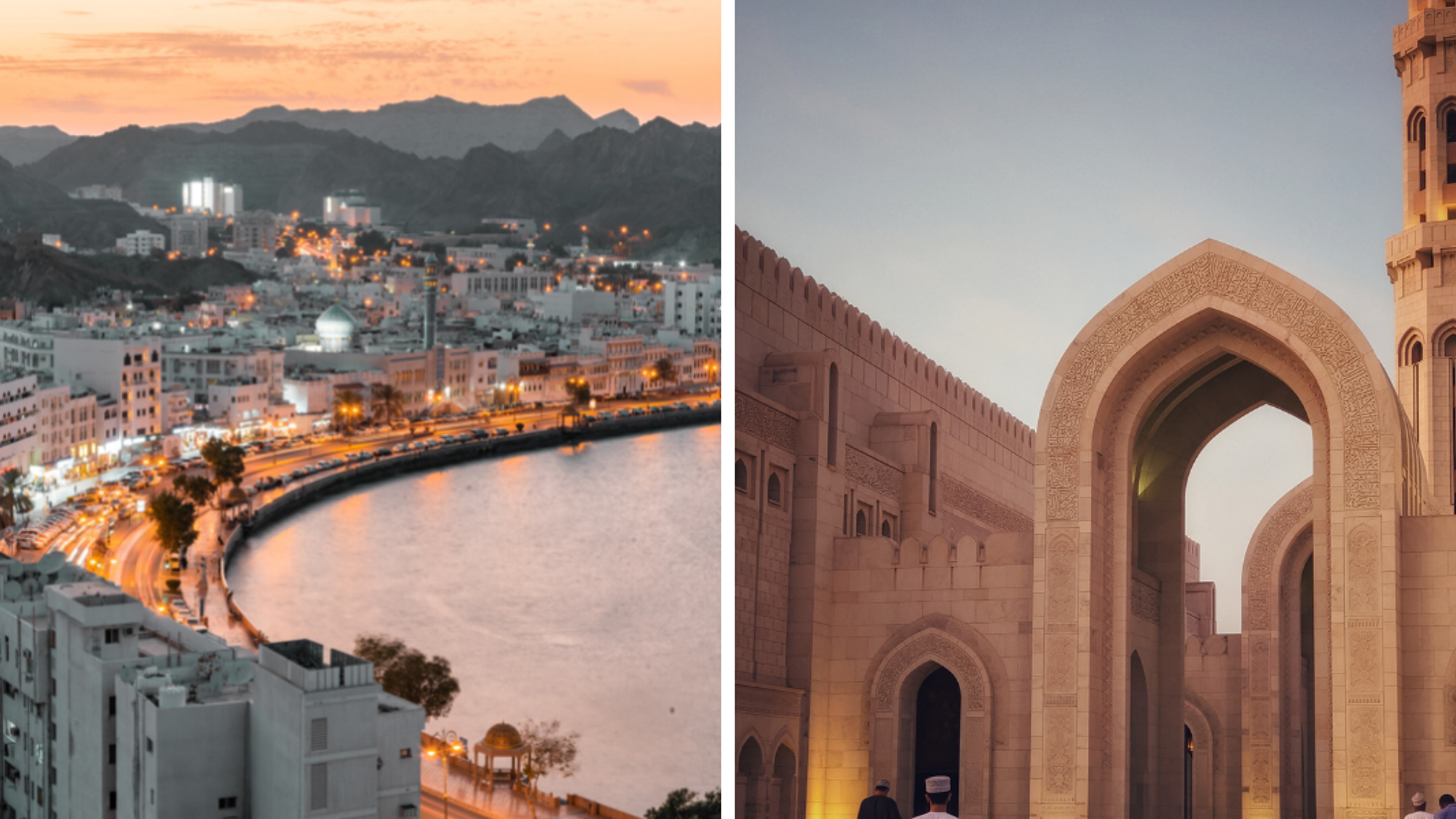 Commencez par la découverte de Mascate