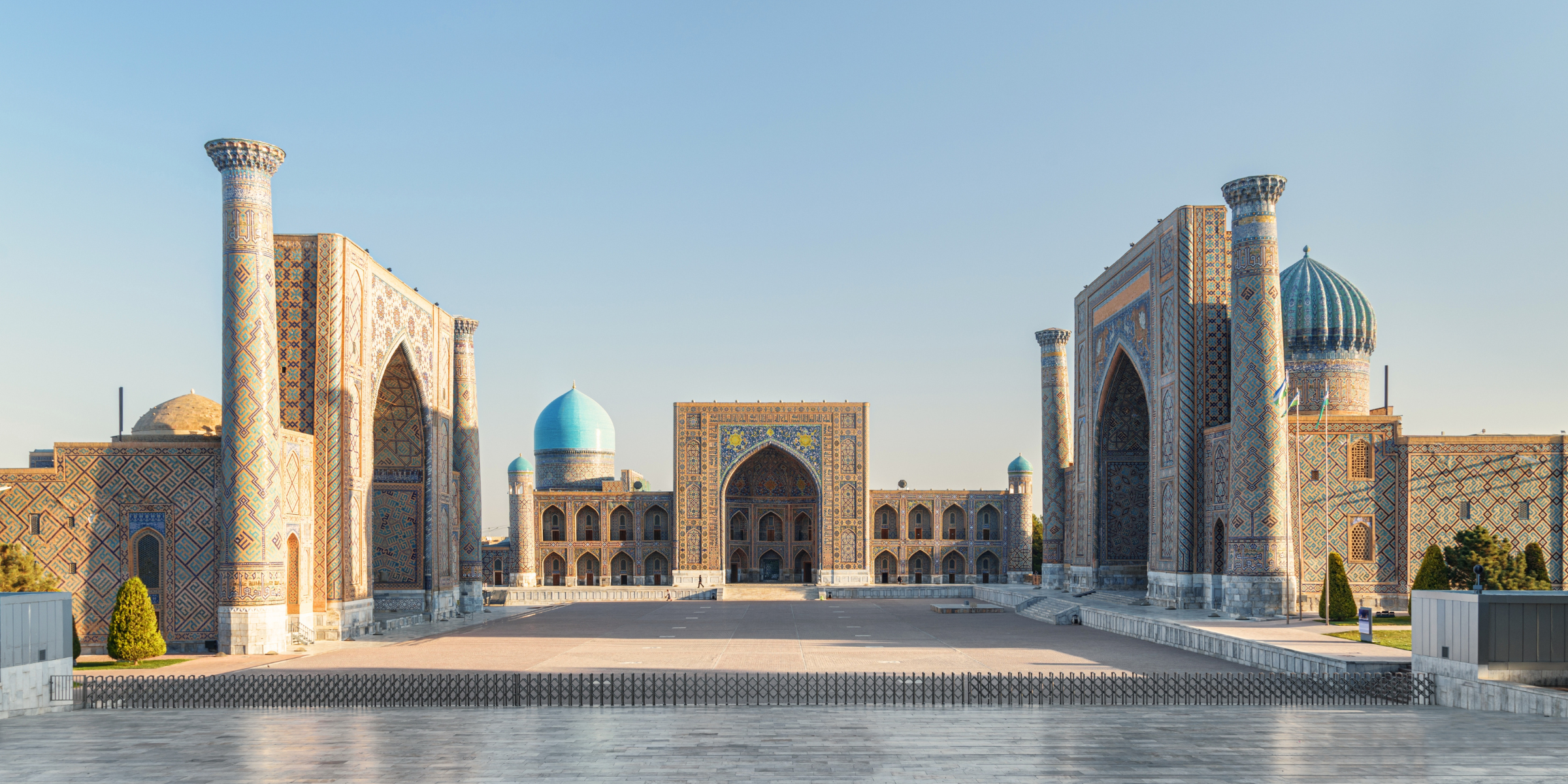 Bienvenue en Ouzbékistan ! 